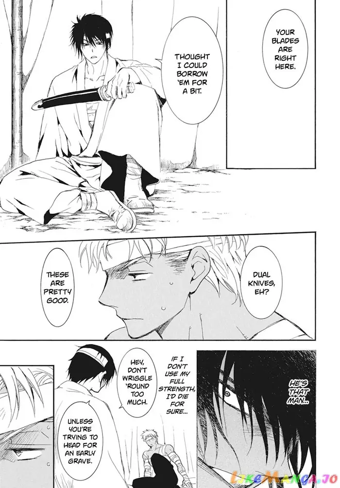 Yona of the Dawn Chapter 232 image 19_optimized